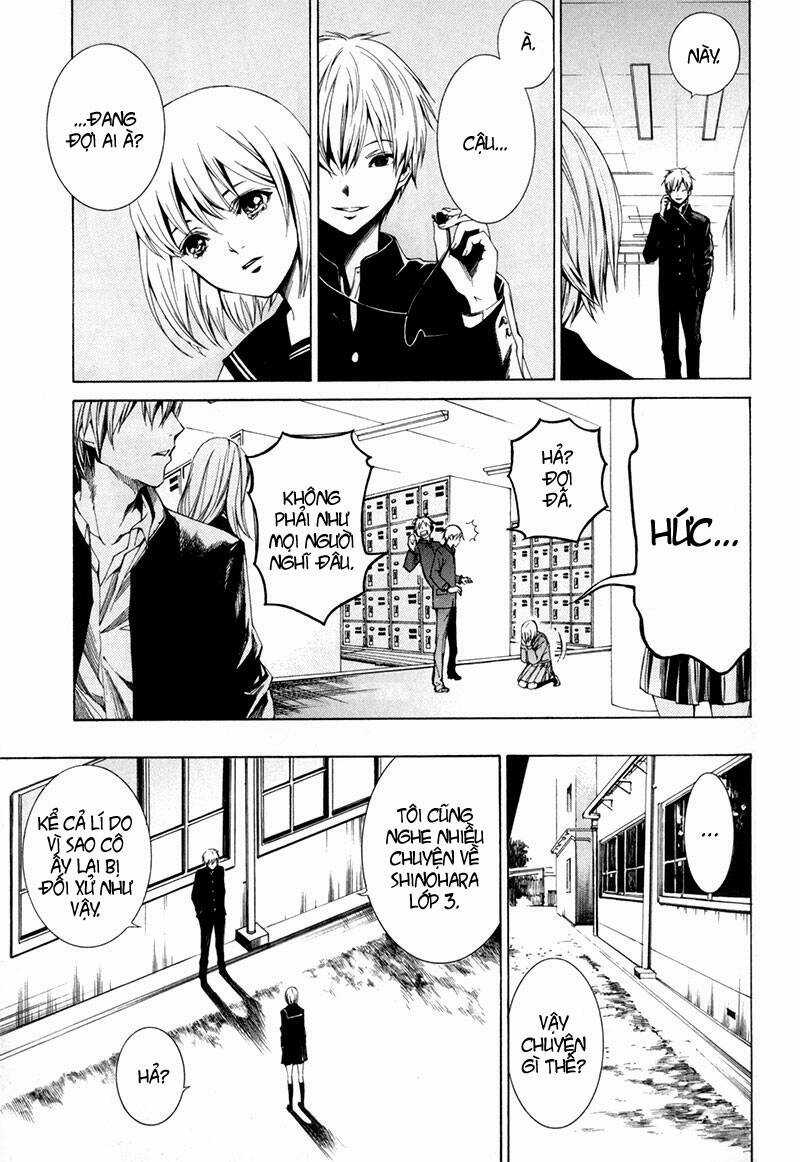 Tsumitsuki - Chapter 1 - Trang 23