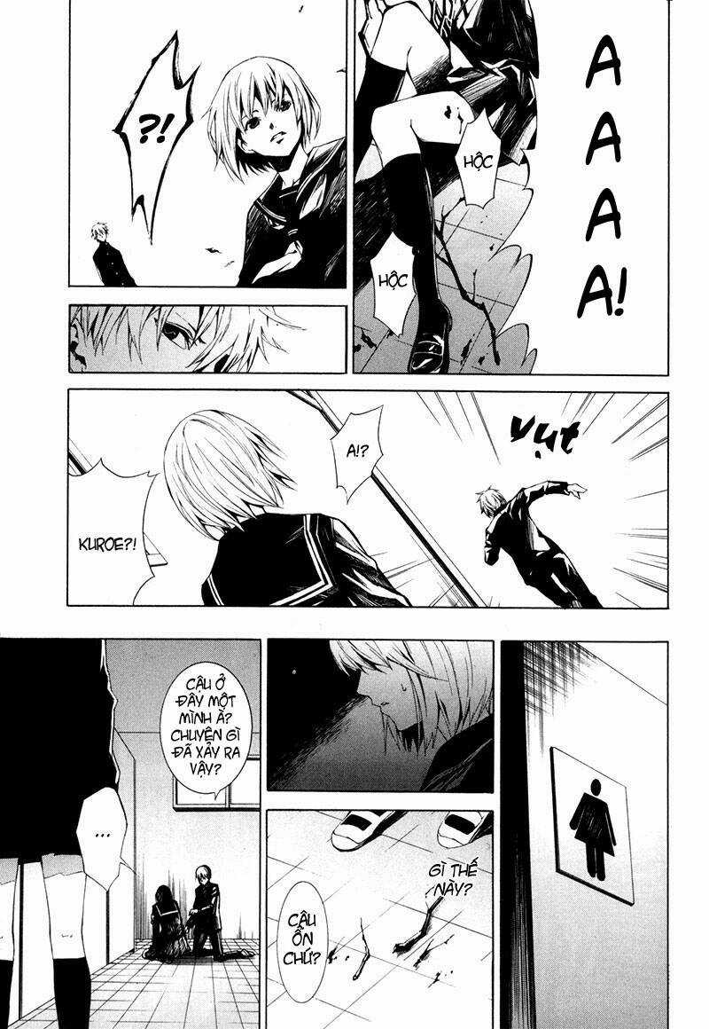 Tsumitsuki - Chapter 1 - Trang 27