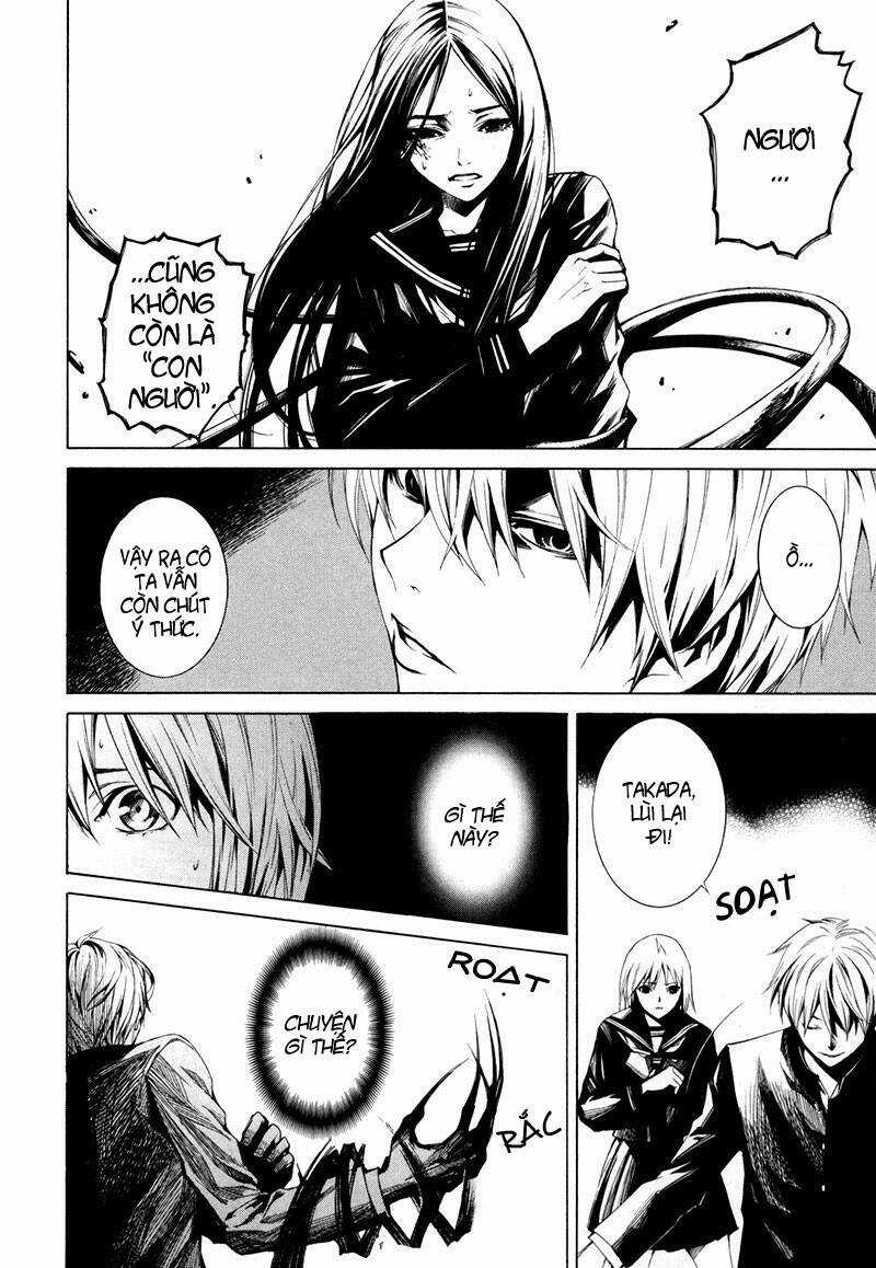 Tsumitsuki - Chapter 1 - Trang 32