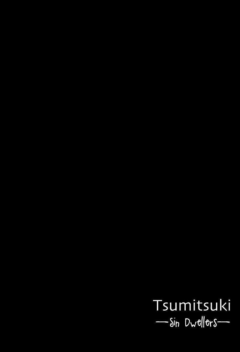 Tsumitsuki - Chapter 1 - Trang 43