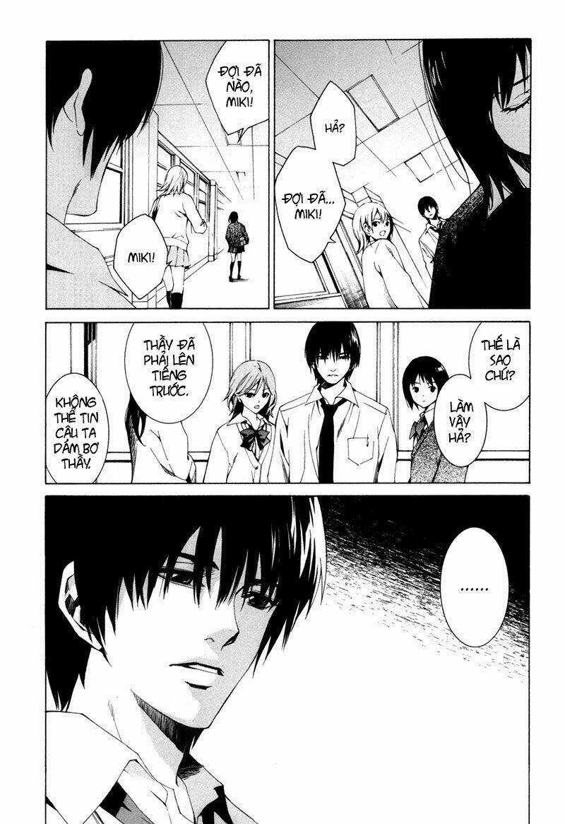Tsumitsuki - Chapter 2 - Trang 11