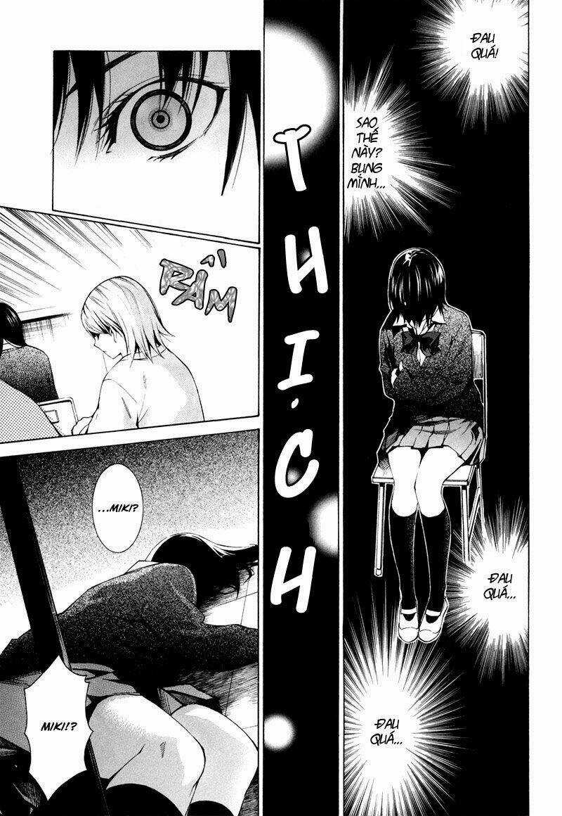 Tsumitsuki - Chapter 2 - Trang 13