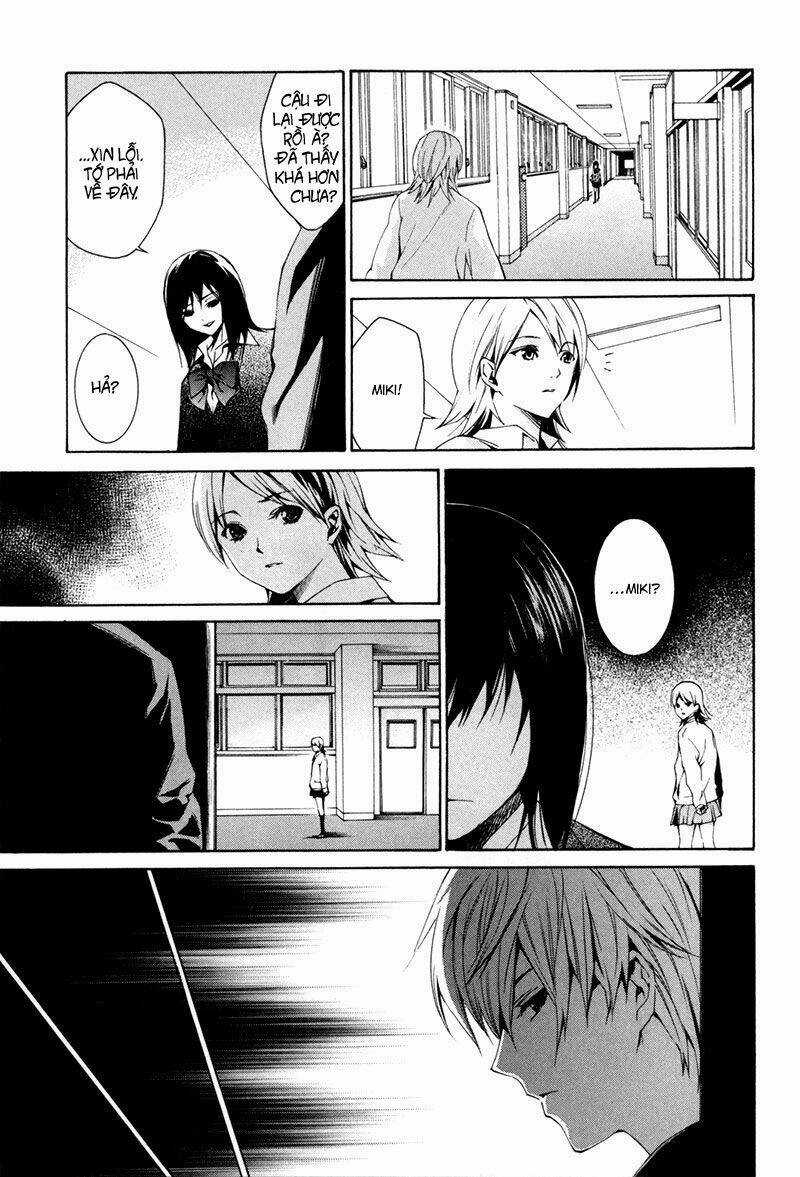 Tsumitsuki - Chapter 2 - Trang 19