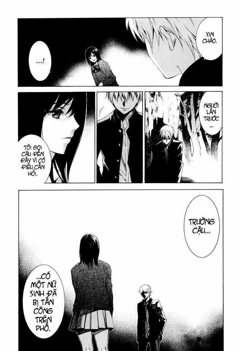 Tsumitsuki - Chapter 2 - Trang 21