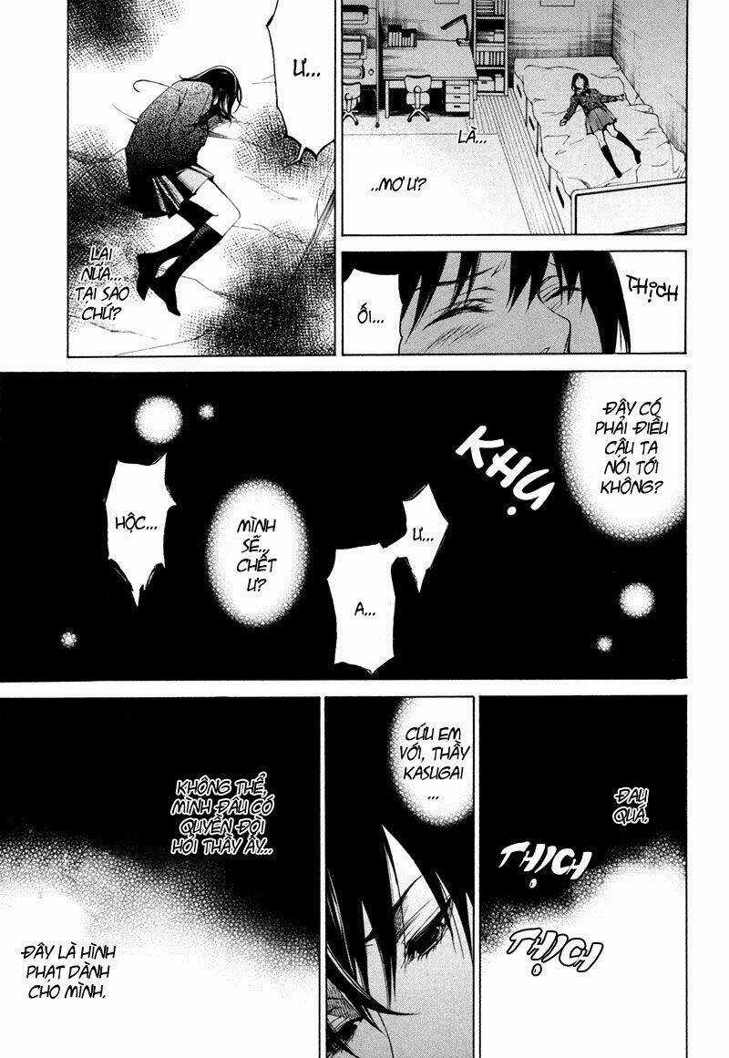 Tsumitsuki - Chapter 2 - Trang 25