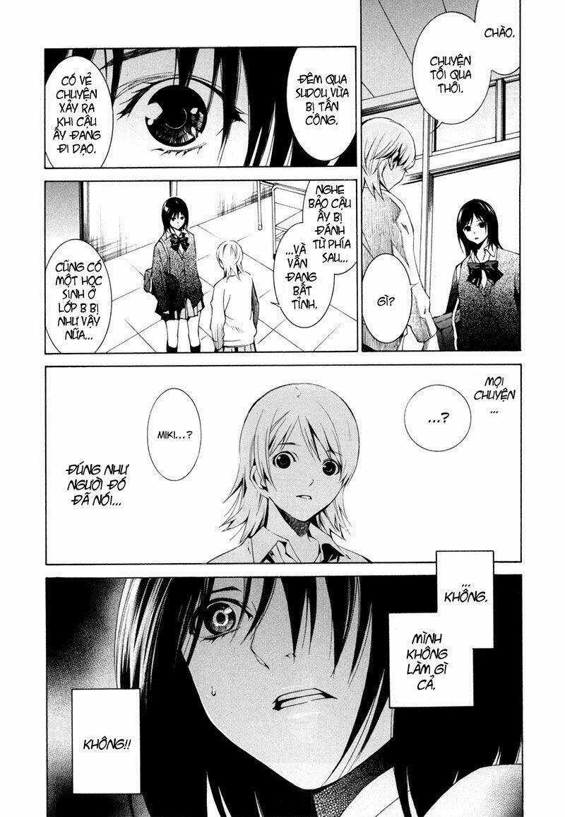 Tsumitsuki - Chapter 2 - Trang 29