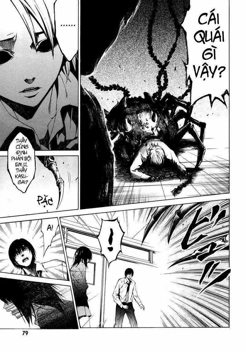 Tsumitsuki - Chapter 2 - Trang 35