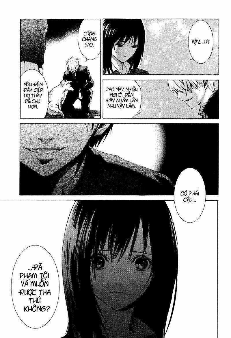 Tsumitsuki - Chapter 2 - Trang 7