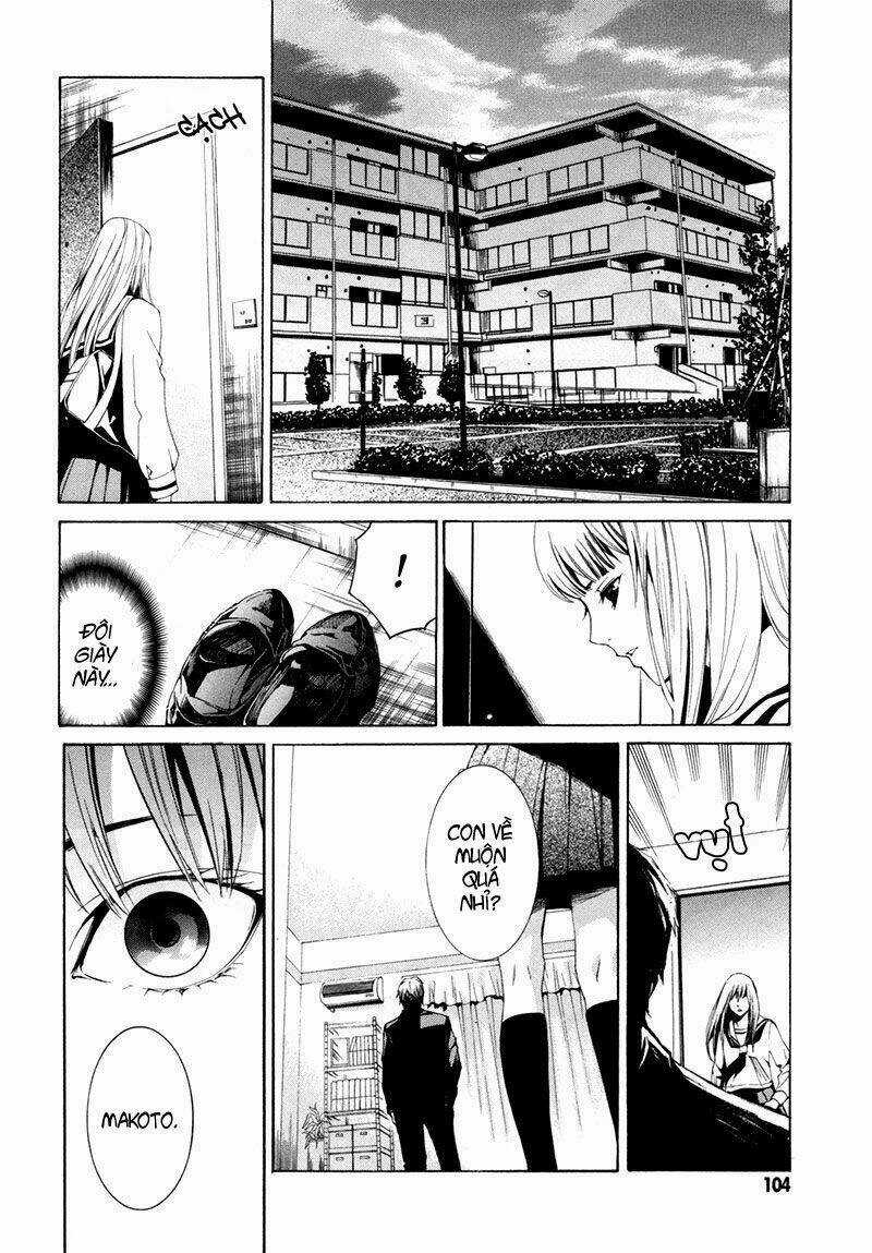 Tsumitsuki - Chapter 3 - Trang 16