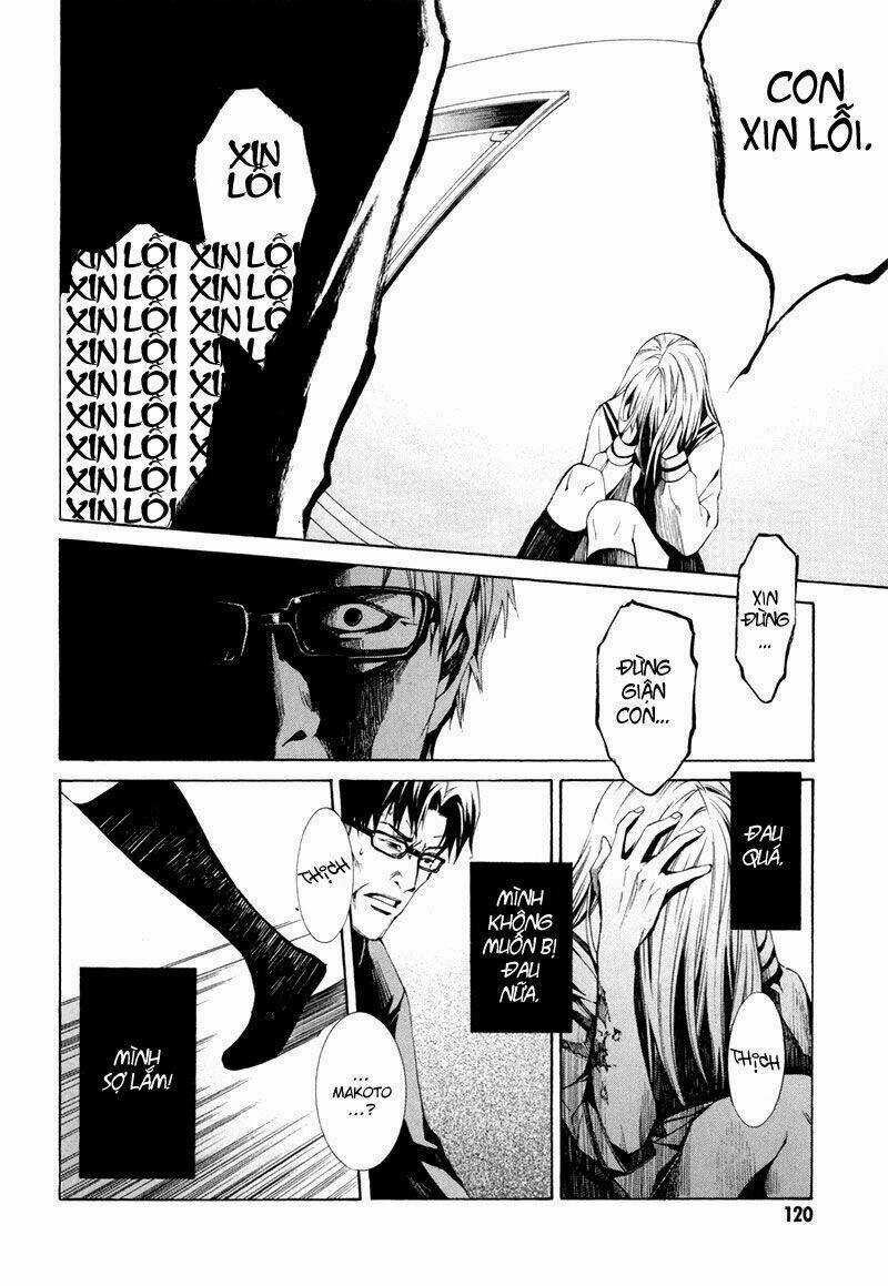 Tsumitsuki - Chapter 3 - Trang 32