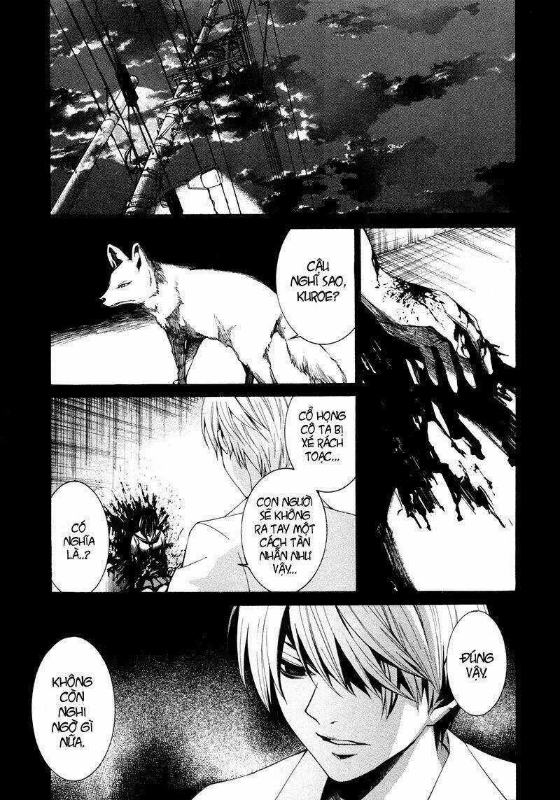 Tsumitsuki - Chapter 4 - Trang 1