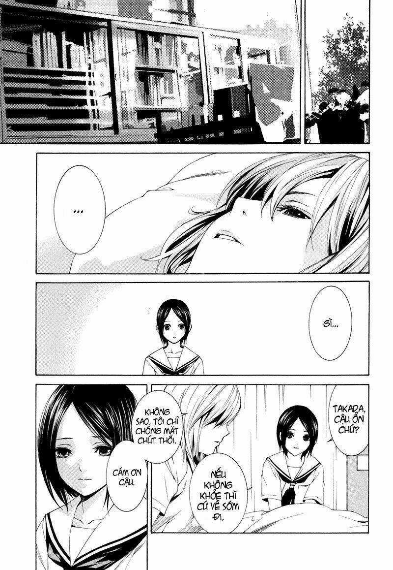 Tsumitsuki - Chapter 4 - Trang 11