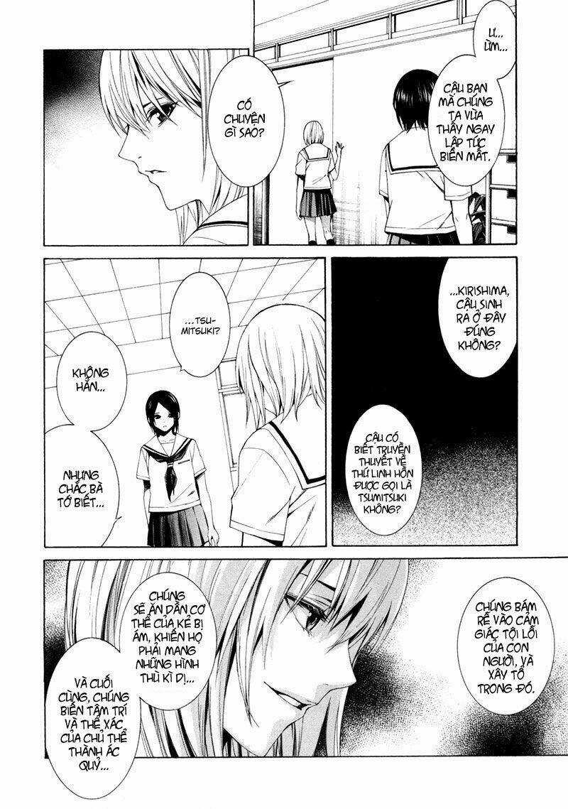Tsumitsuki - Chapter 4 - Trang 12