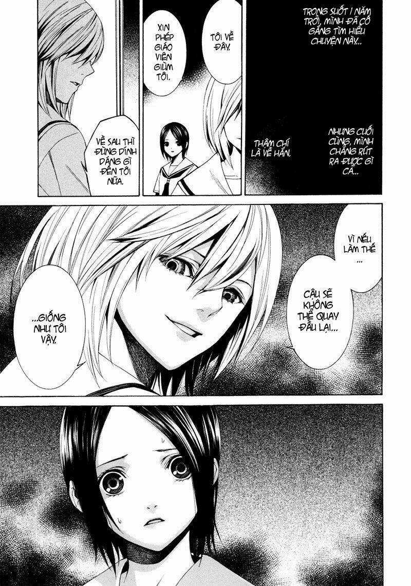 Tsumitsuki - Chapter 4 - Trang 13