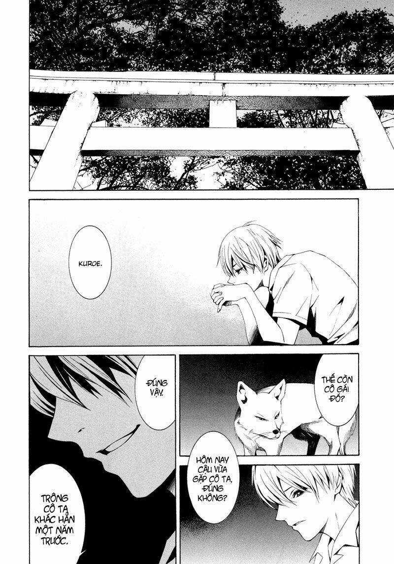 Tsumitsuki - Chapter 4 - Trang 16