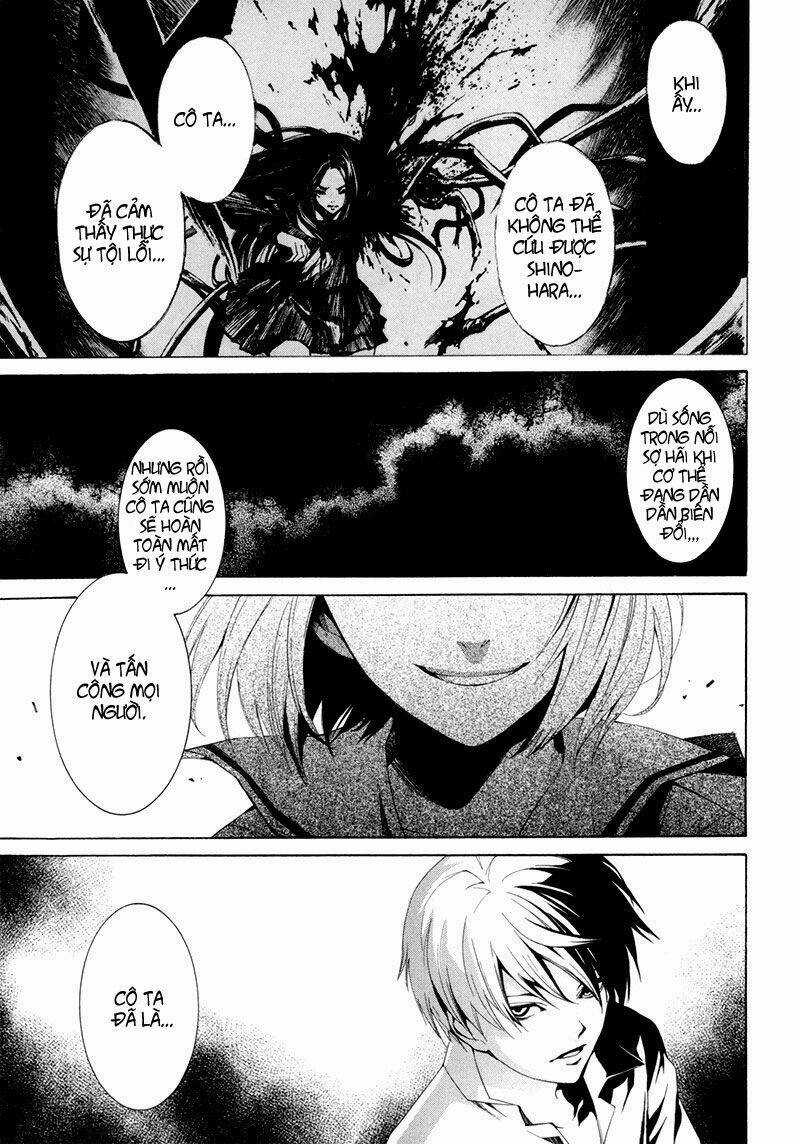 Tsumitsuki - Chapter 4 - Trang 17