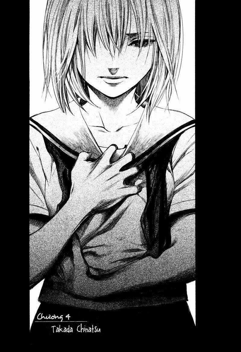 Tsumitsuki - Chapter 4 - Trang 3