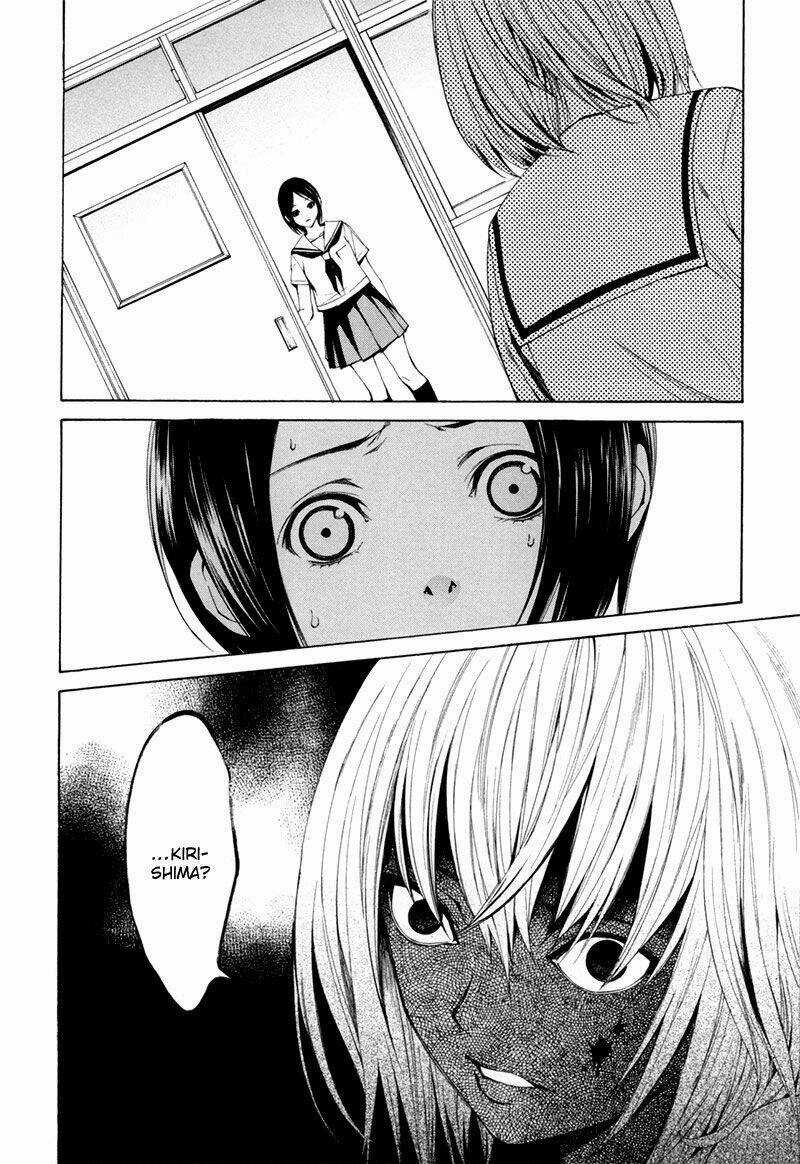 Tsumitsuki - Chapter 4 - Trang 26