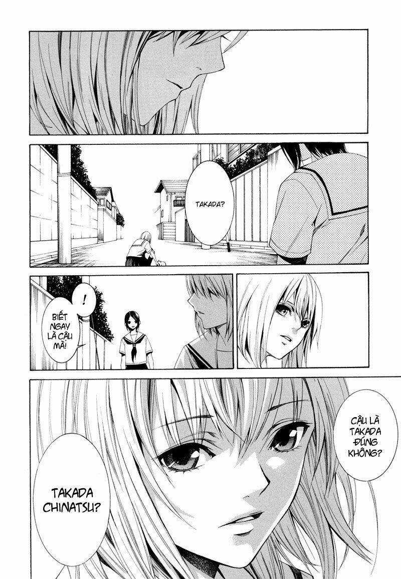 Tsumitsuki - Chapter 4 - Trang 4