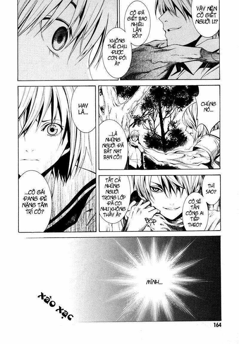 Tsumitsuki - Chapter 4 - Trang 32