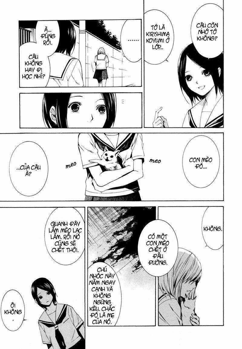 Tsumitsuki - Chapter 4 - Trang 5