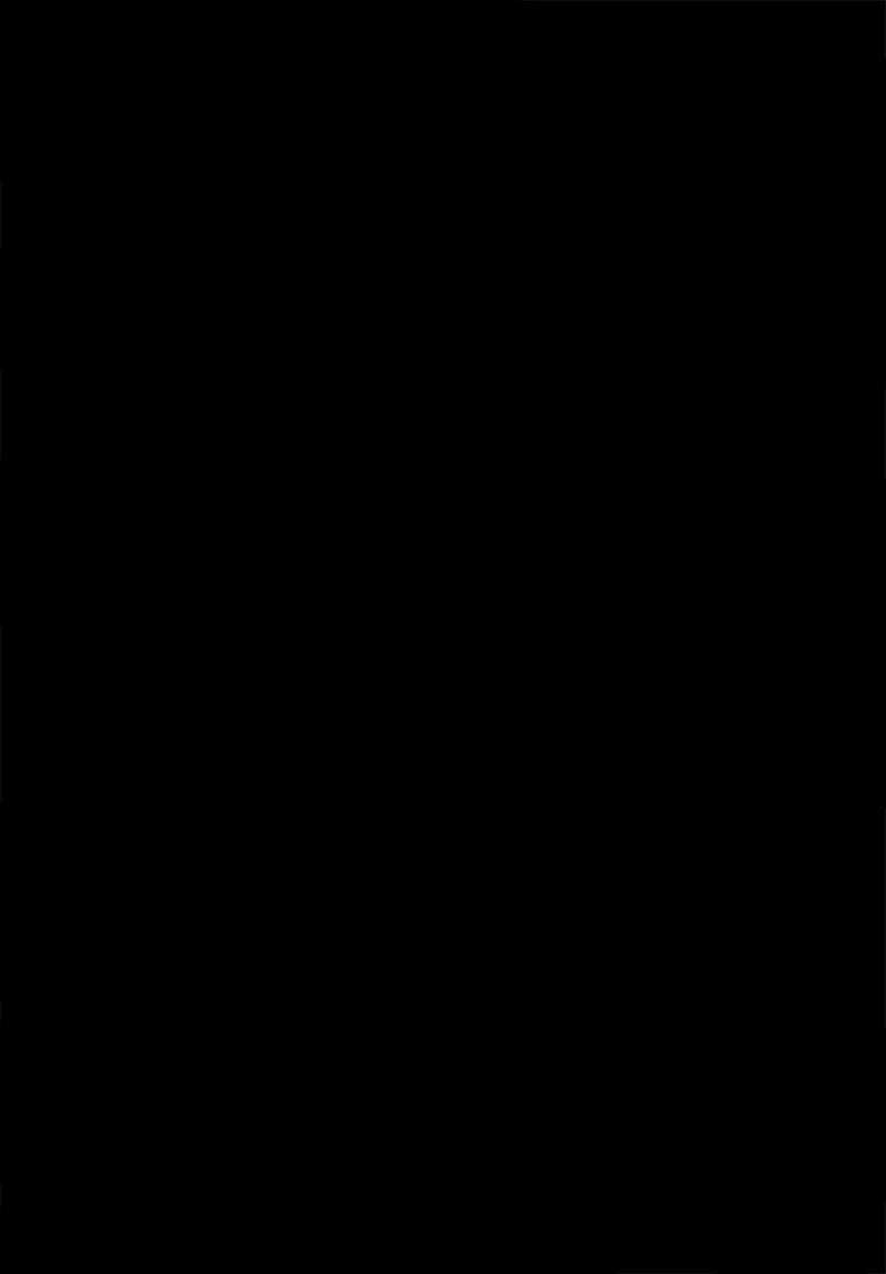 Tsumitsuki - Chapter 4 - Trang 49