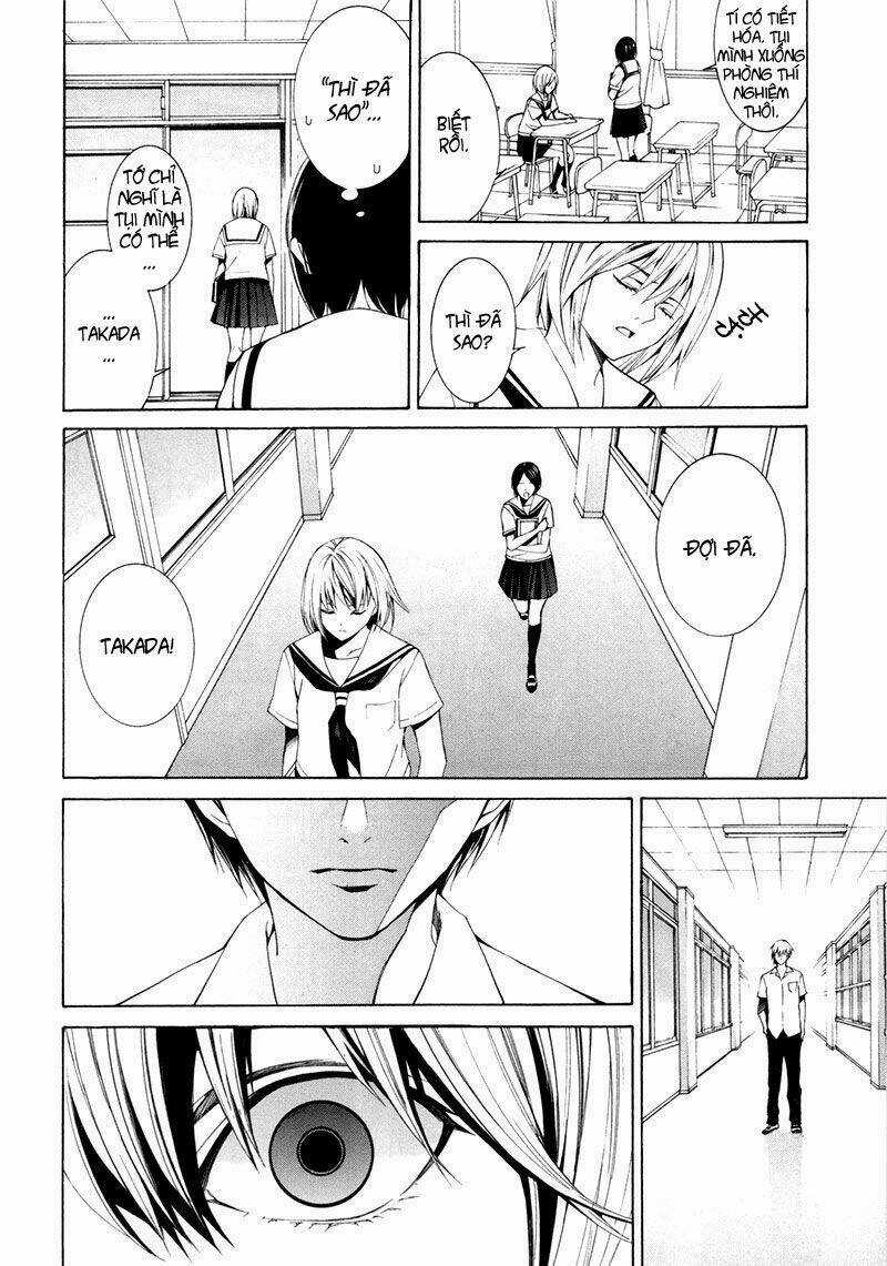 Tsumitsuki - Chapter 4 - Trang 8