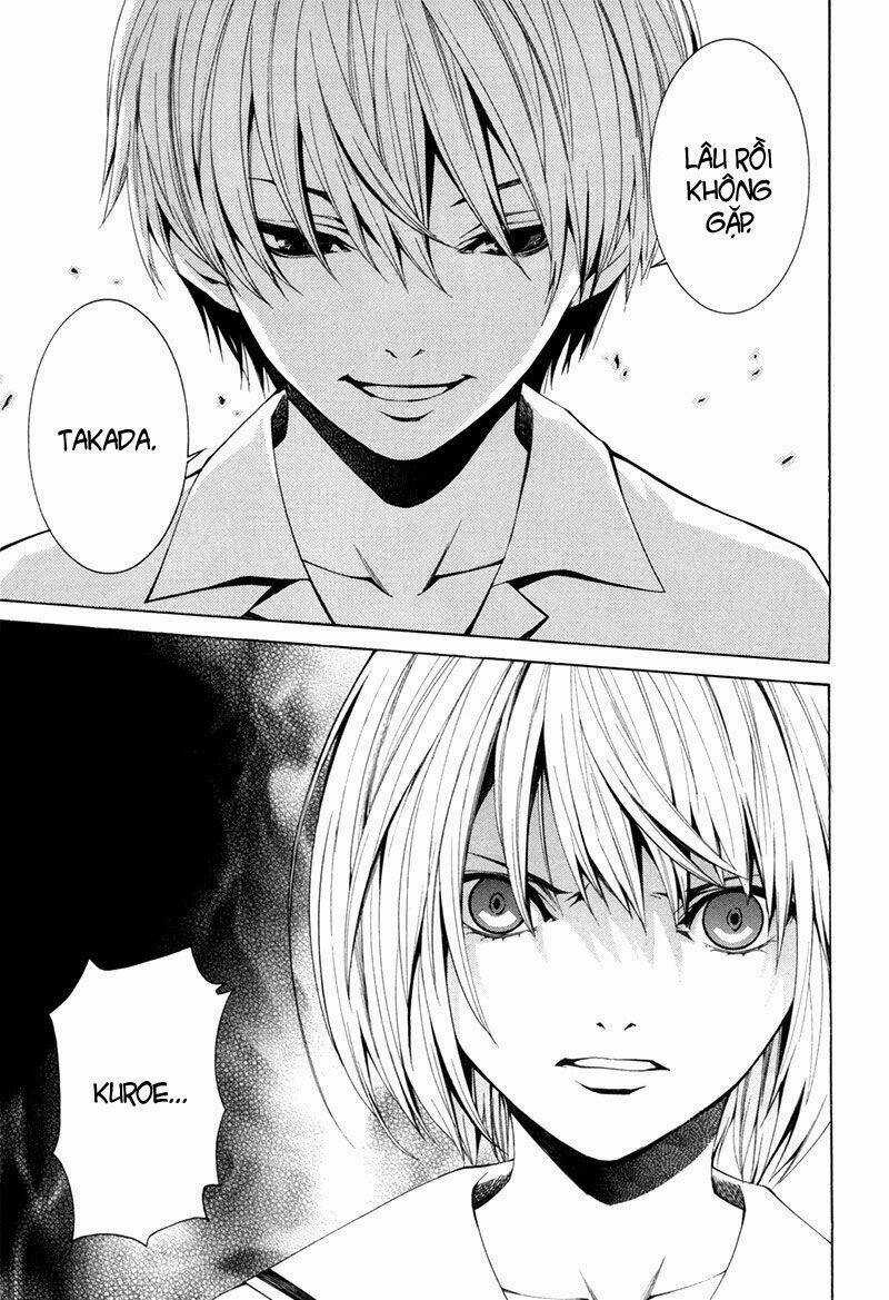 Tsumitsuki - Chapter 4 - Trang 9