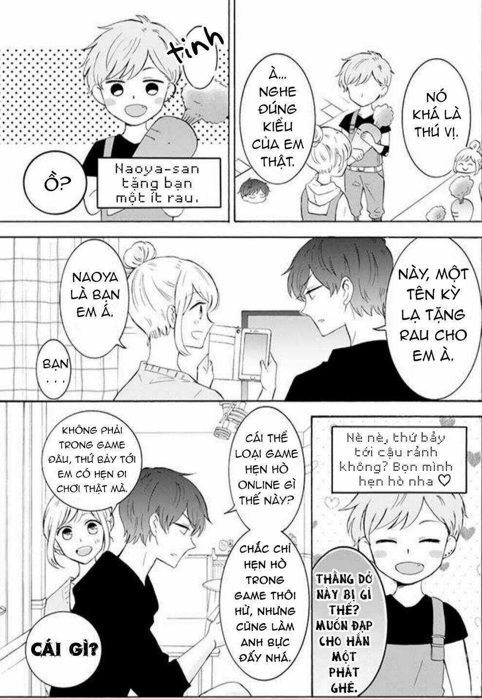 Tsun-Ama Na Kareshi - Chapter 10 - Trang 5