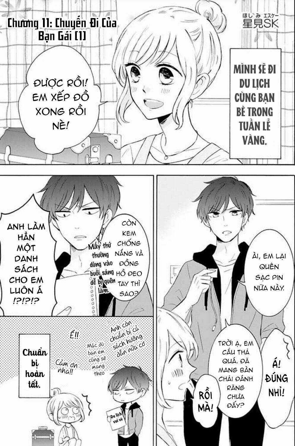 Tsun-Ama Na Kareshi - Chapter 11 - Trang 3