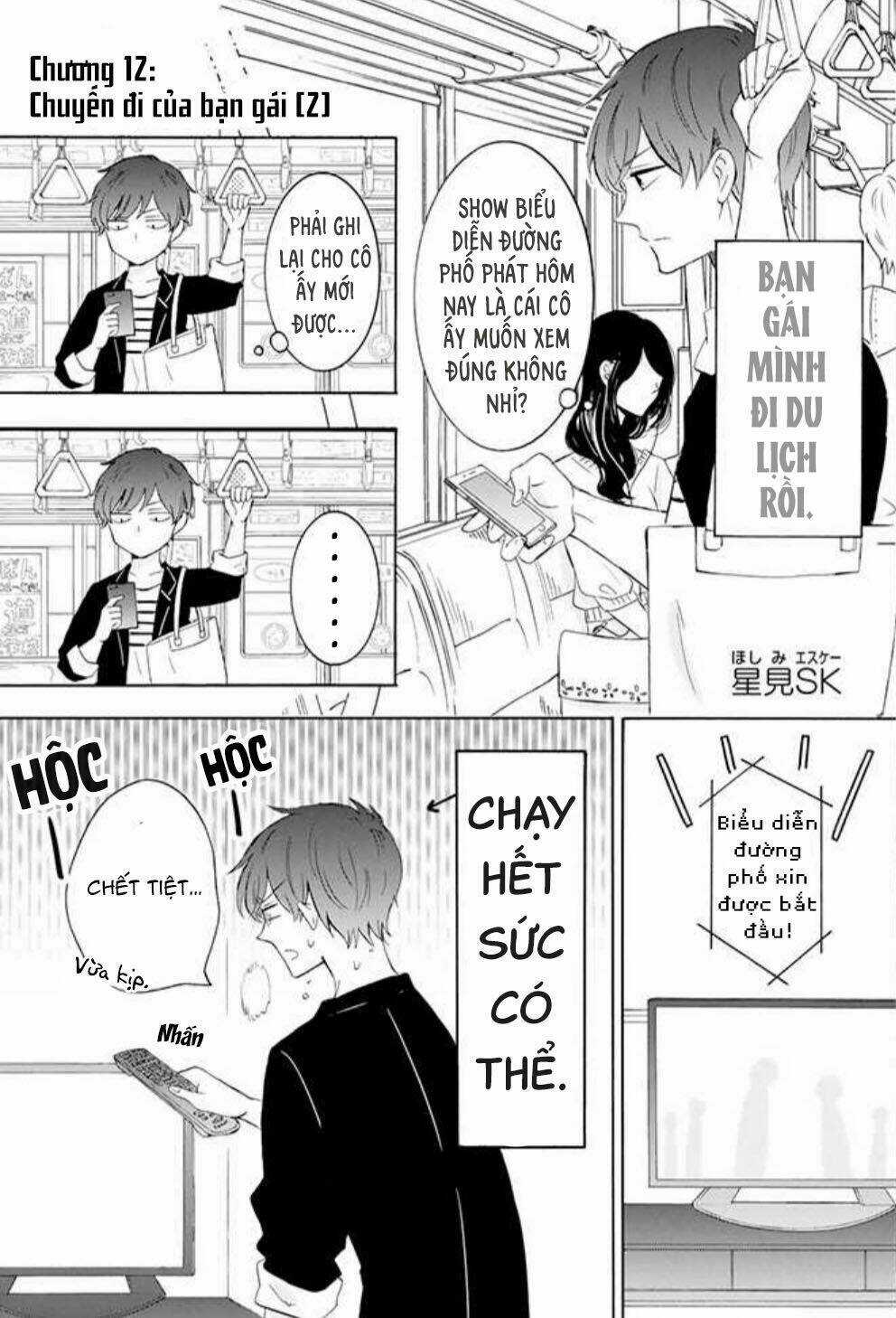 Tsun-Ama Na Kareshi - Chapter 12 - Trang 3
