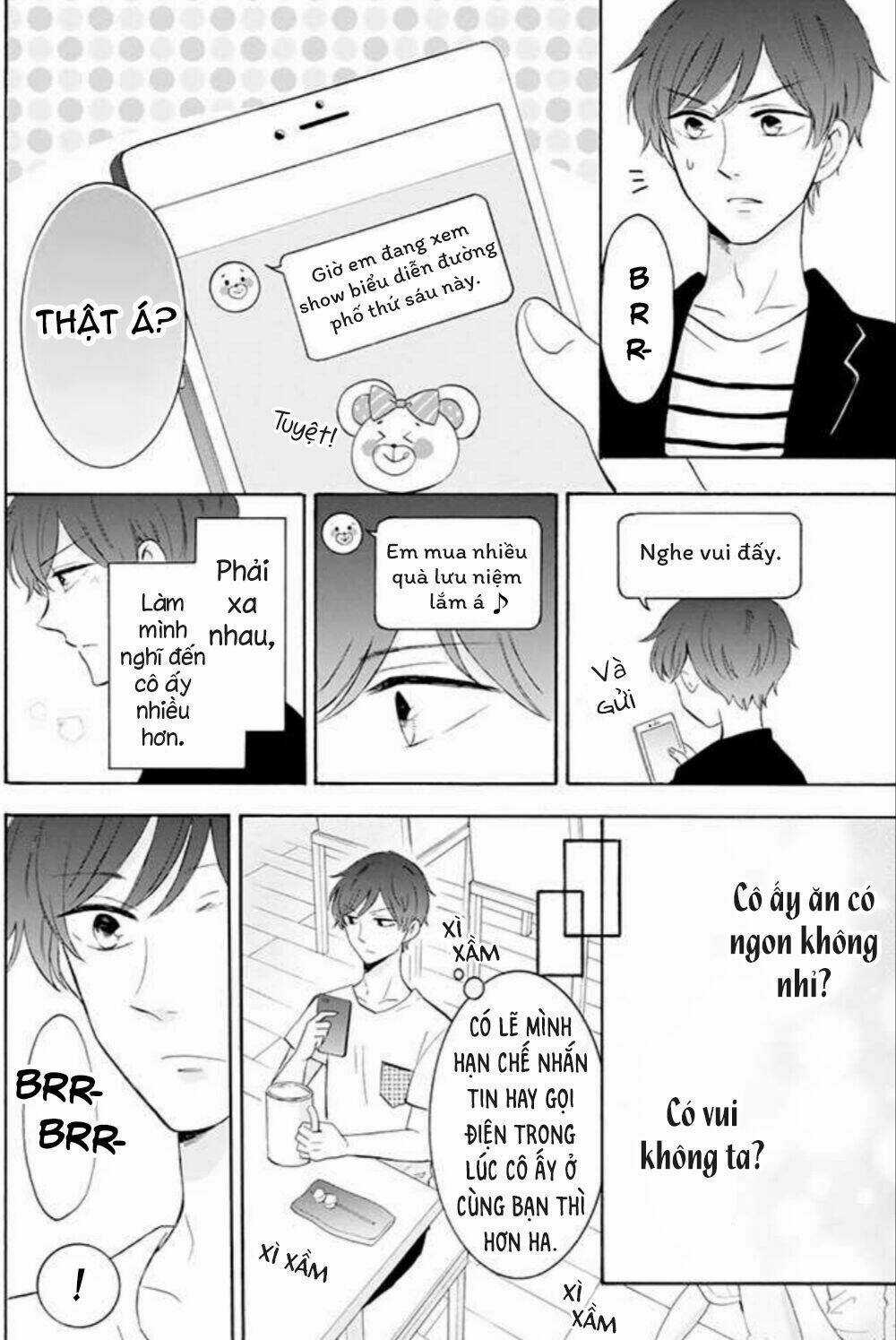 Tsun-Ama Na Kareshi - Chapter 12 - Trang 4