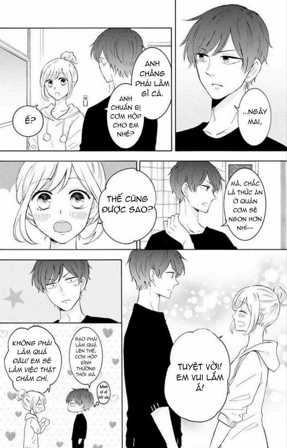 Tsun-Ama Na Kareshi - Chapter 13 - Trang 4