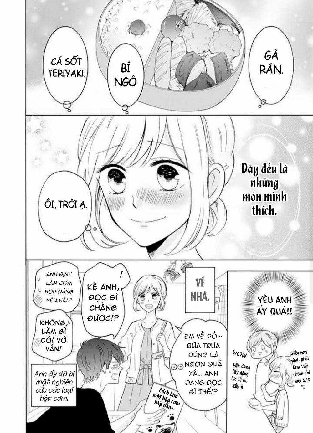 Tsun-Ama Na Kareshi - Chapter 13 - Trang 6