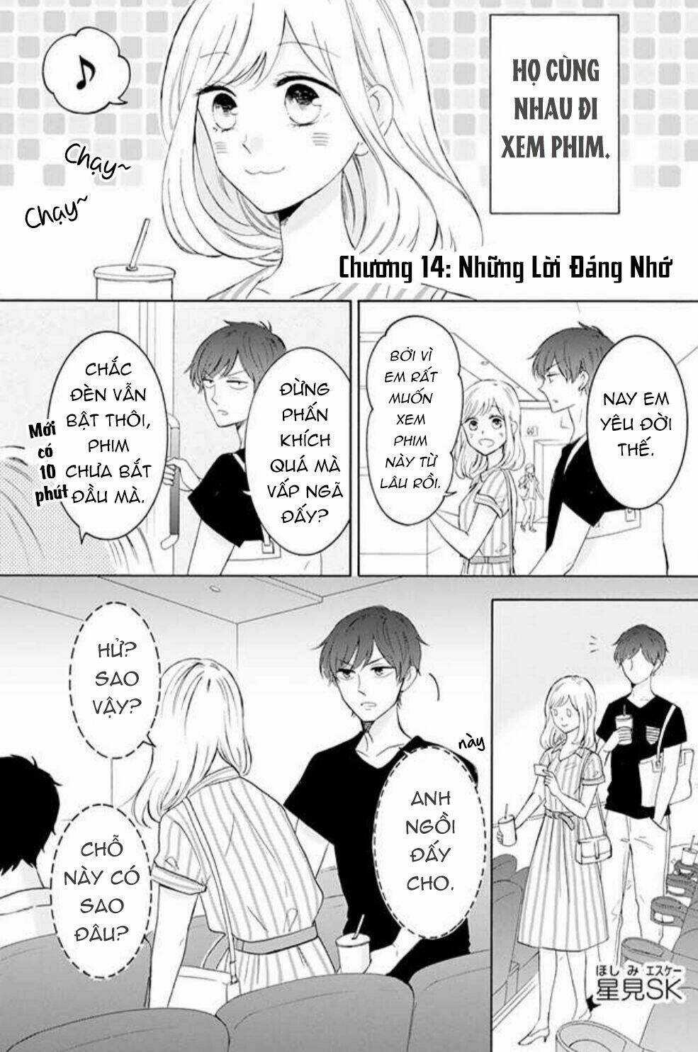 Tsun-Ama Na Kareshi - Chapter 14 - Trang 3