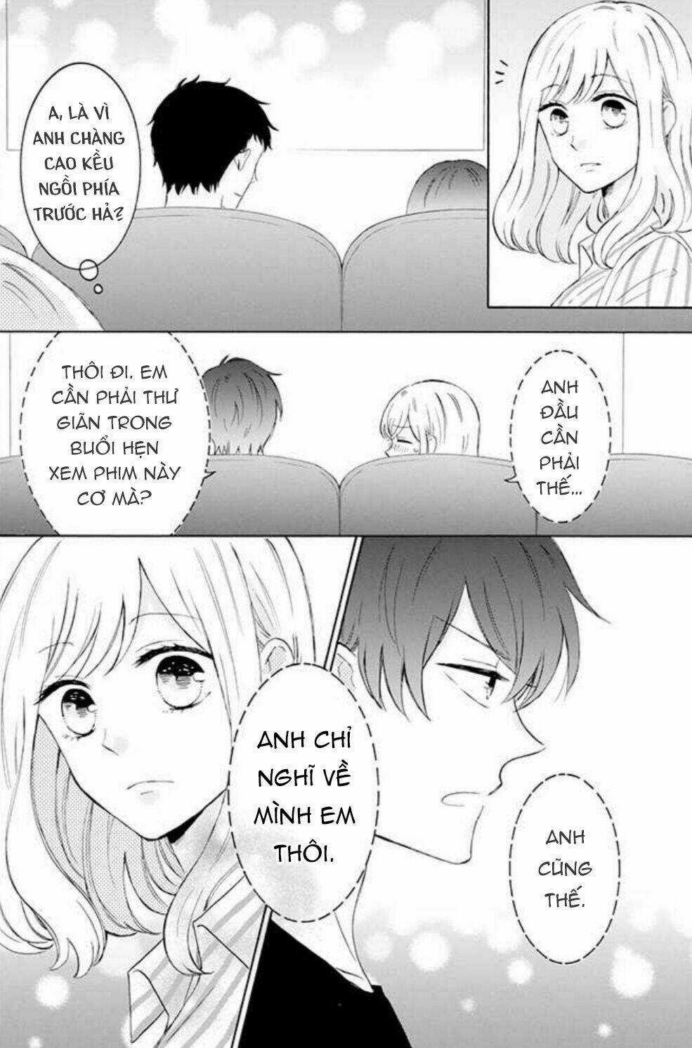 Tsun-Ama Na Kareshi - Chapter 14 - Trang 4
