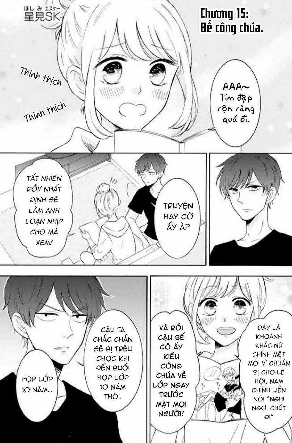 Tsun-Ama Na Kareshi - Chapter 15 - Trang 3