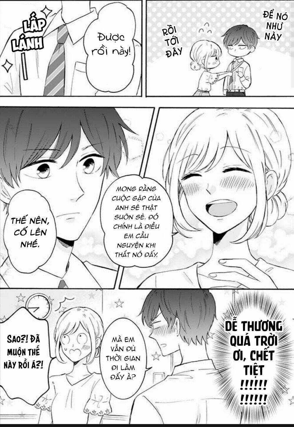 Tsun-Ama Na Kareshi - Chapter 16 - Trang 4