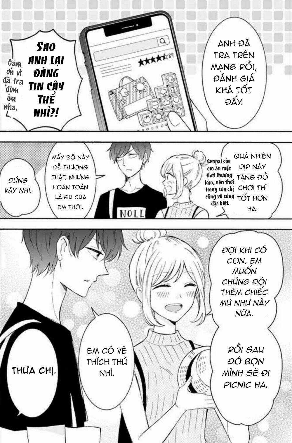 Tsun-Ama Na Kareshi - Chapter 17 - Trang 4