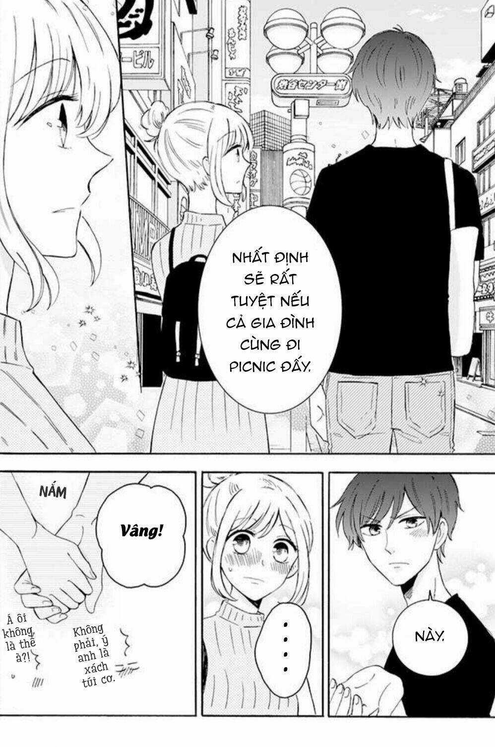 Tsun-Ama Na Kareshi - Chapter 17 - Trang 6