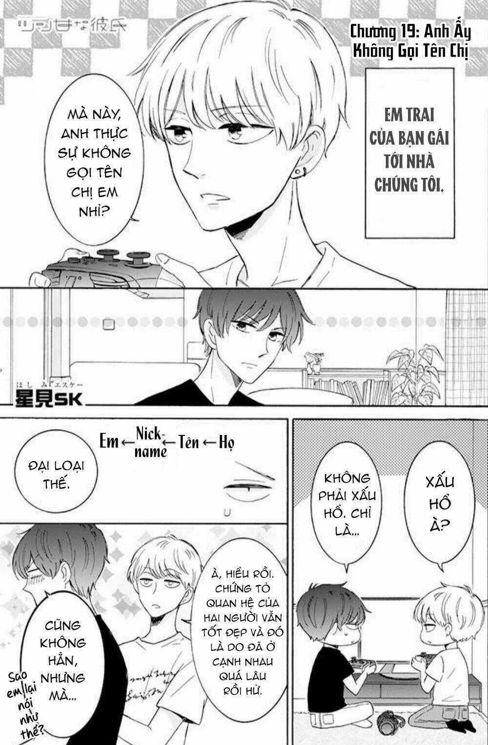 Tsun-Ama Na Kareshi - Chapter 19 - Trang 3