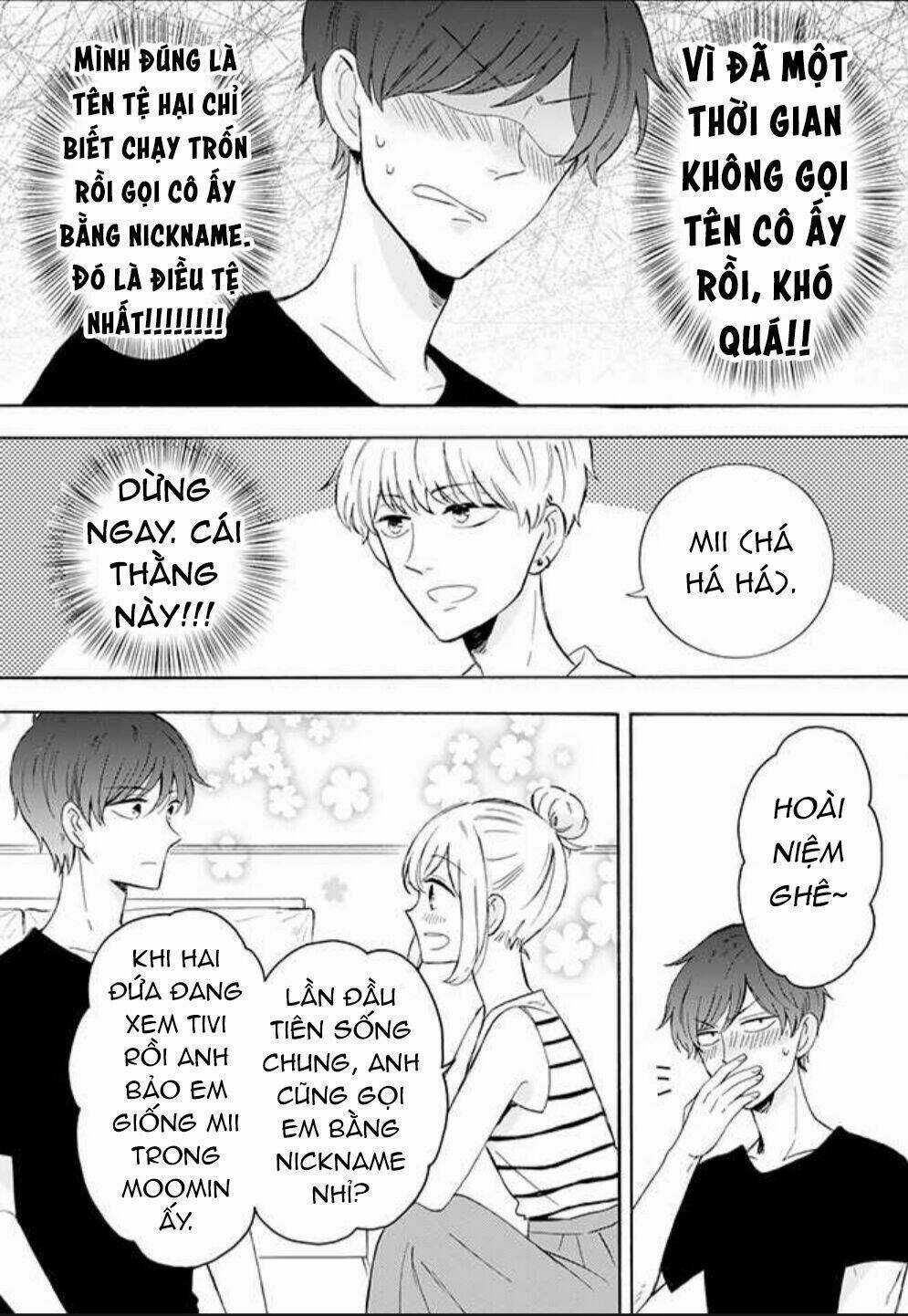 Tsun-Ama Na Kareshi - Chapter 19 - Trang 5