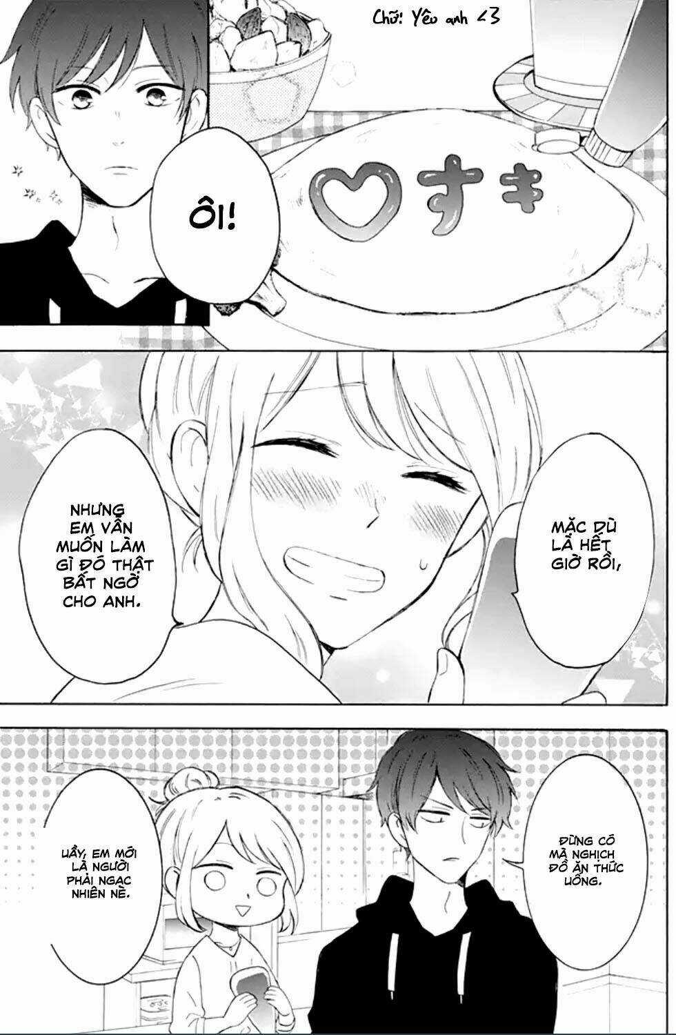 Tsun-Ama Na Kareshi - Chapter 2 - Trang 4