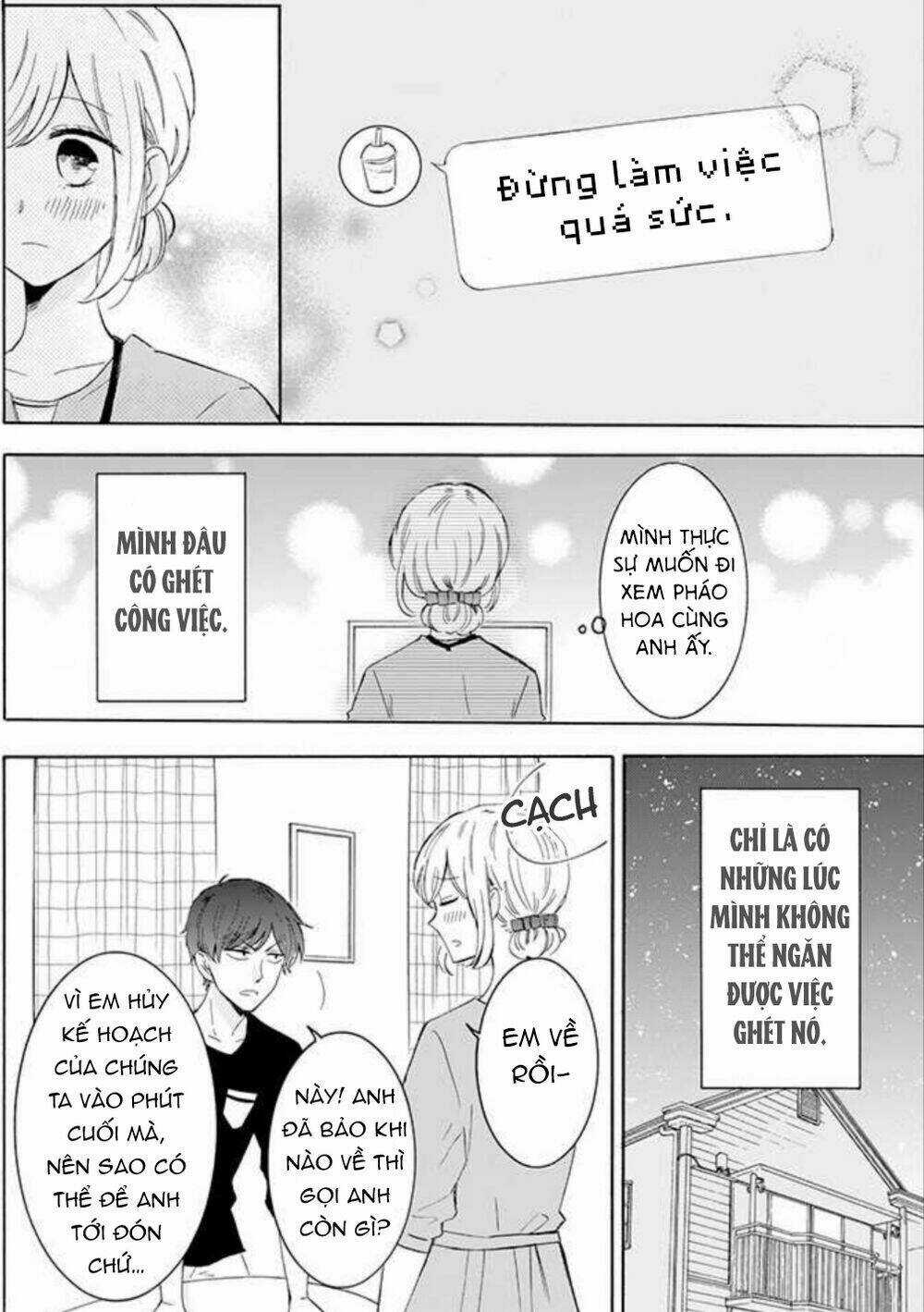 Tsun-Ama Na Kareshi - Chapter 20 - Trang 4