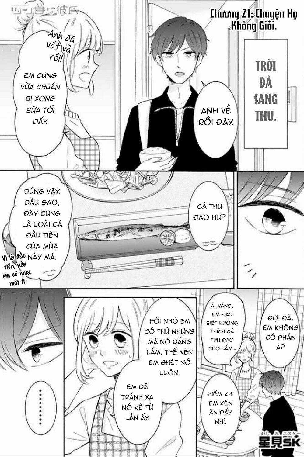 Tsun-Ama Na Kareshi - Chapter 21 - Trang 3