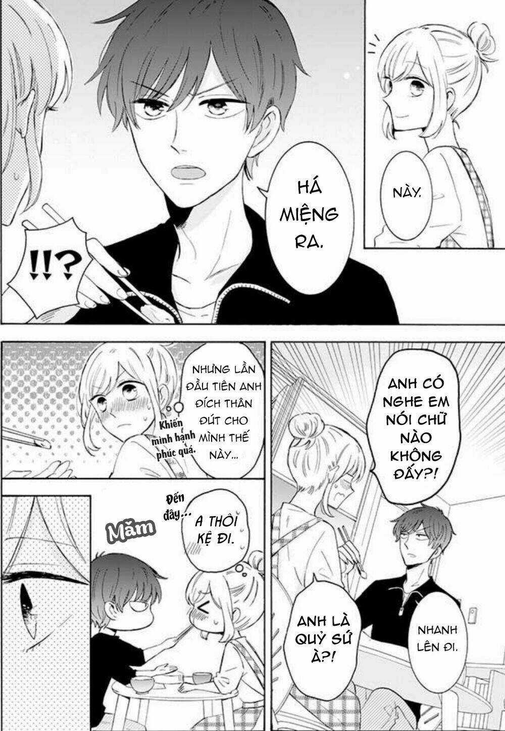 Tsun-Ama Na Kareshi - Chapter 21 - Trang 4