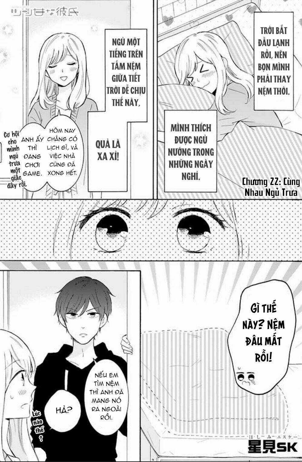 Tsun-Ama Na Kareshi - Chapter 22 - Trang 3