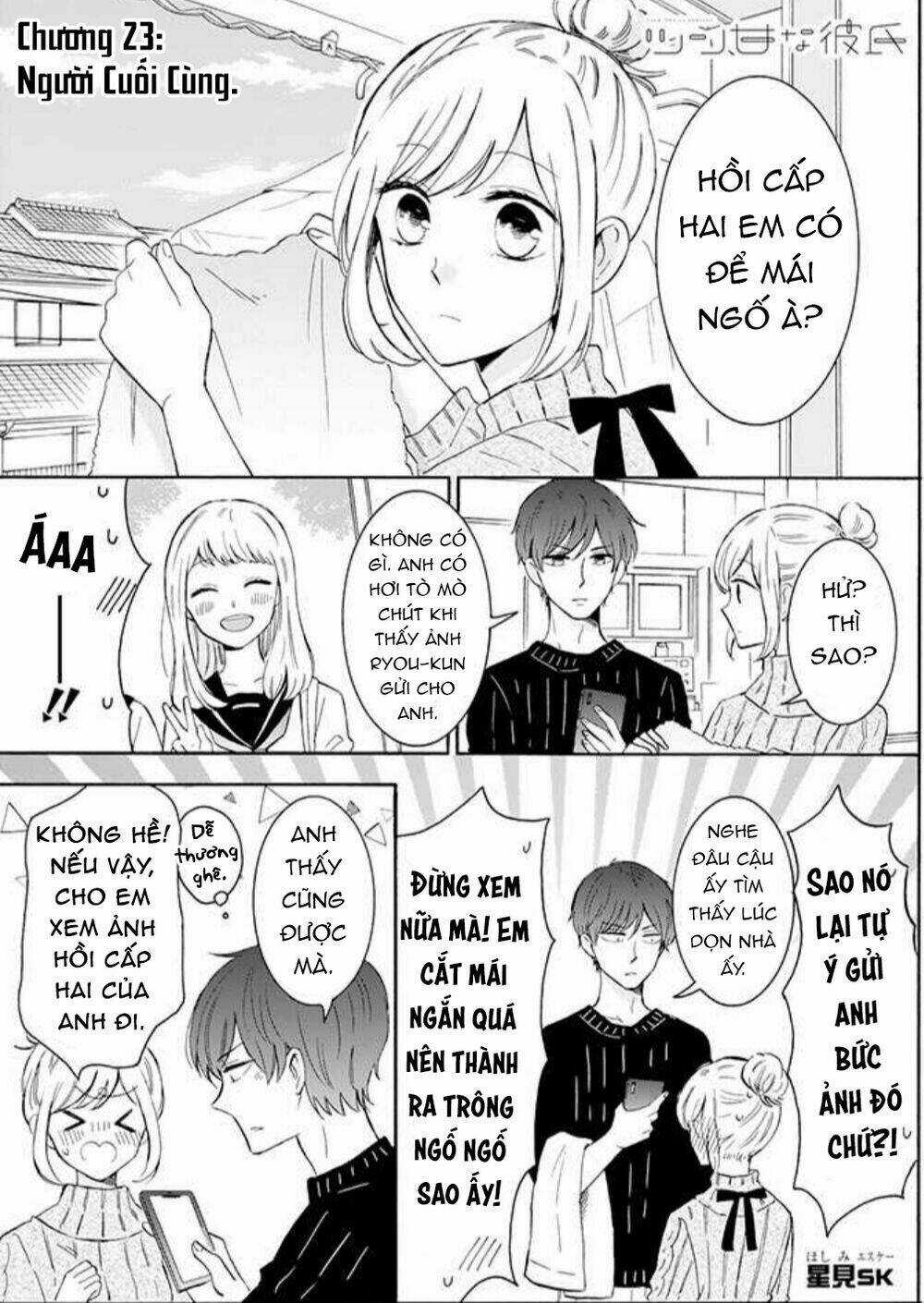 Tsun-Ama Na Kareshi - Chapter 23 - Trang 3