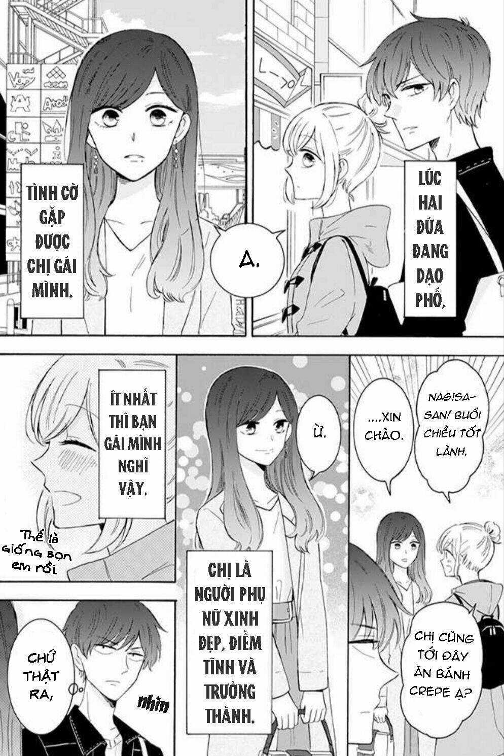 Tsun-Ama Na Kareshi - Chapter 24 - Trang 5