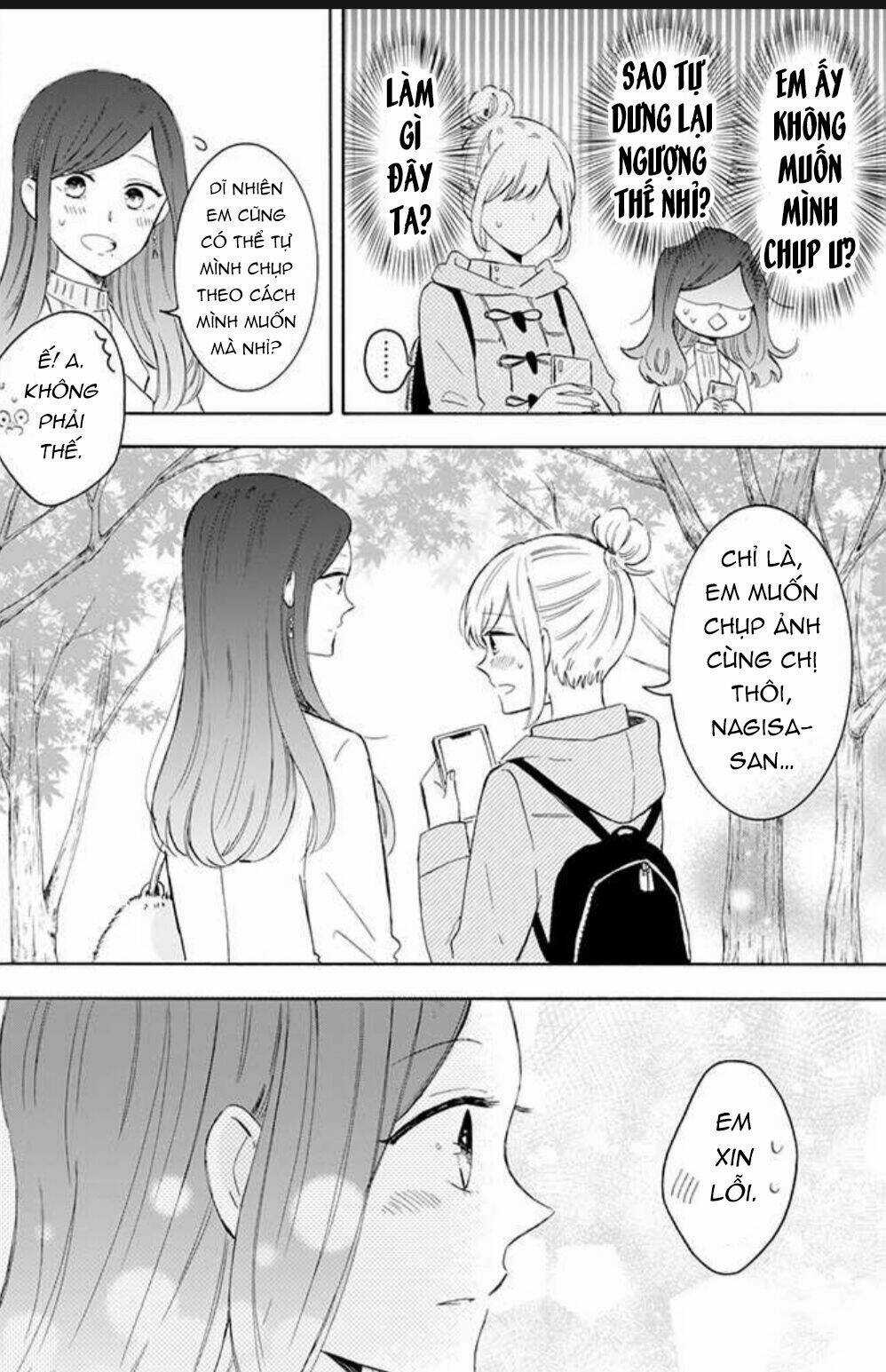 Tsun-Ama Na Kareshi - Chapter 25 - Trang 5